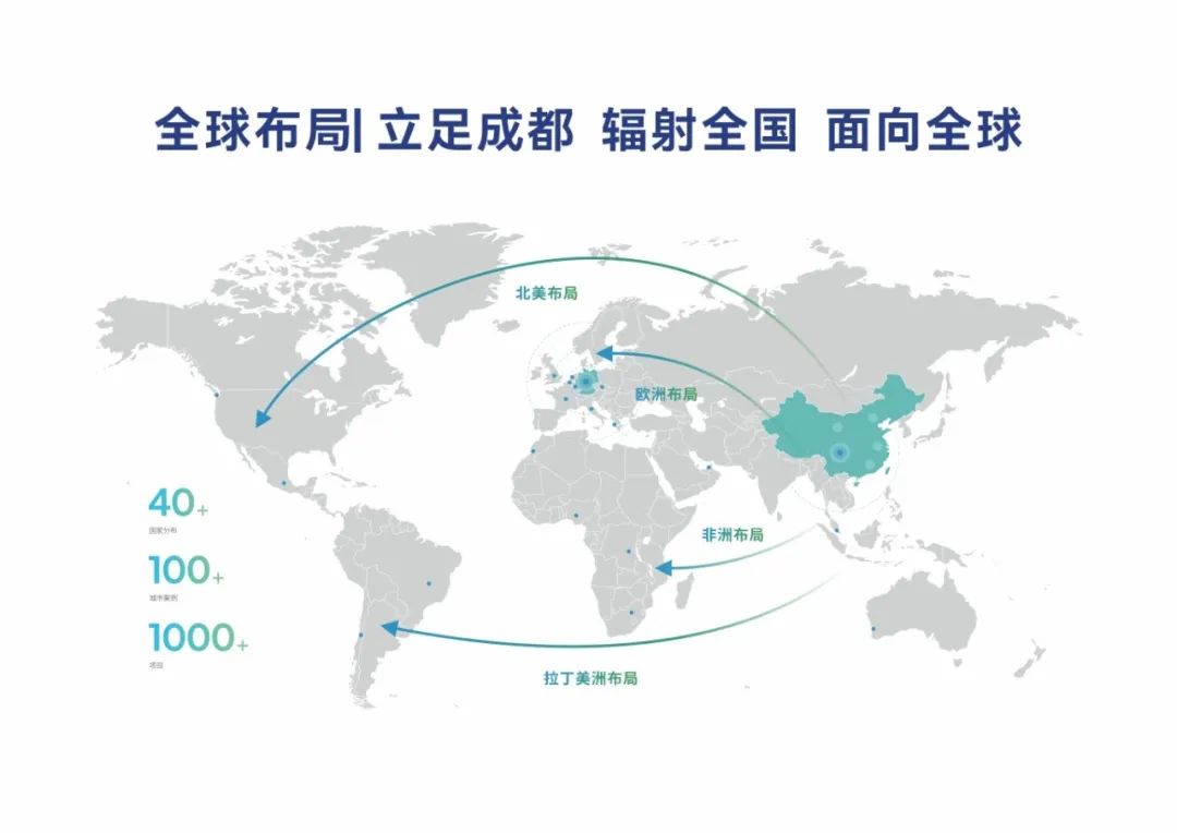“行走中国”，20余家海外主流华文媒体探访特隆美储能