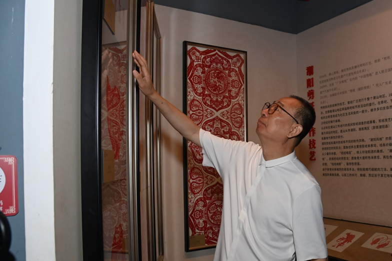 潘鲁生在广东汕头开展民间文艺调研