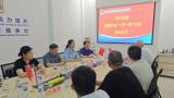 健康护航 跨越山海——山大齐鲁二院远赴印尼，将专业诊疗和健康指导送到“一带一路”建设者身边
