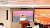 山东财金集团与山东国投公司在济南签署战略合作协议