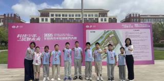 山师大附小12名参赛队员在全国青少年信息素养大赛华东赛区（山东）复赛中全部获奖，8人成功晋级国赛