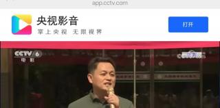 山东文化产业职业学院联合出品，微电影《被手机偷走的童年1》引来多家主流媒体宣传报道