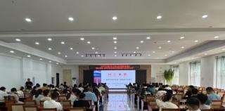 “国之重器——新时代建设成就主题版画作品创作项目”初稿评审会议集中专题讲座在黑龙江伊春市举行