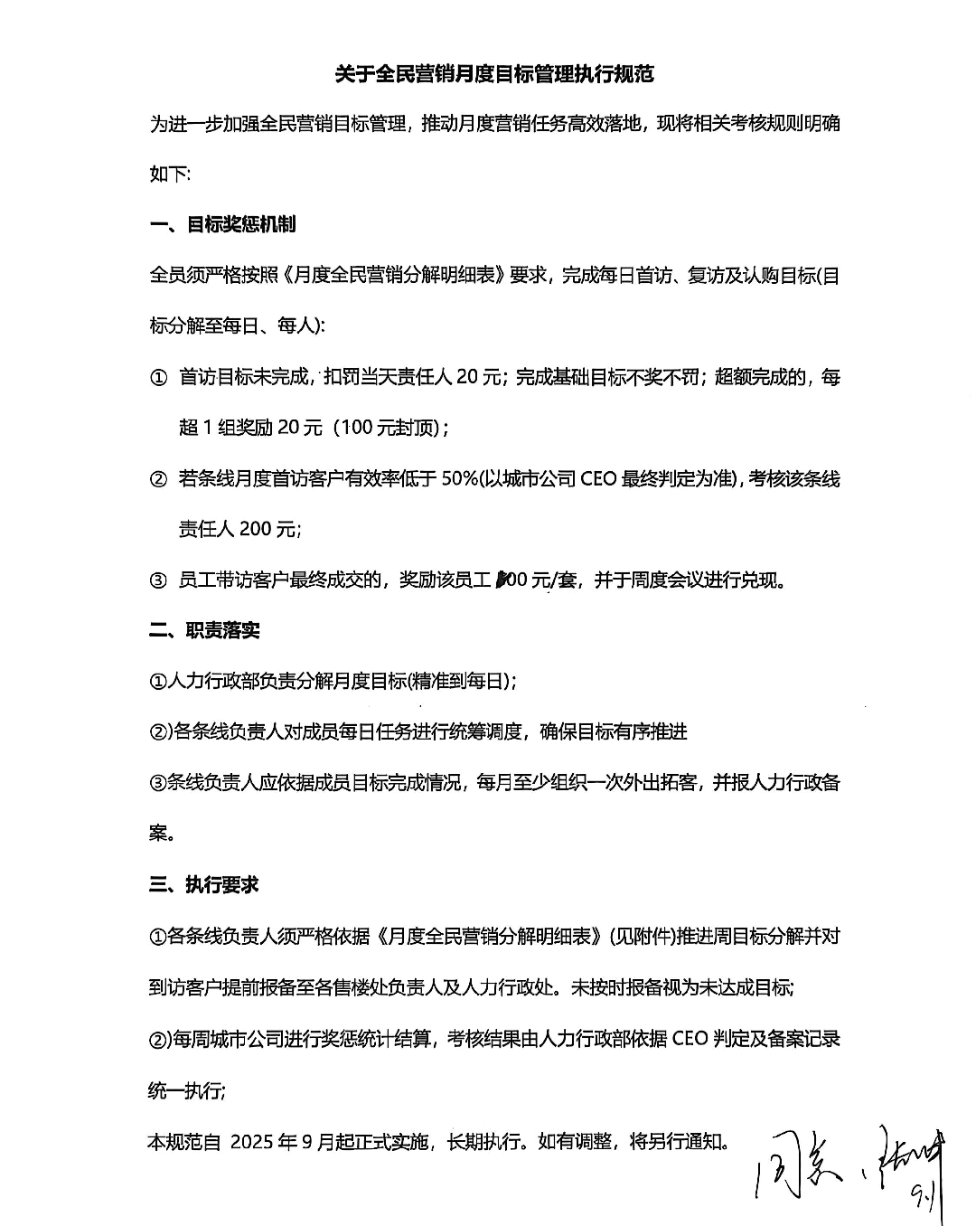 10.gif