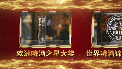 640 (1).gif
