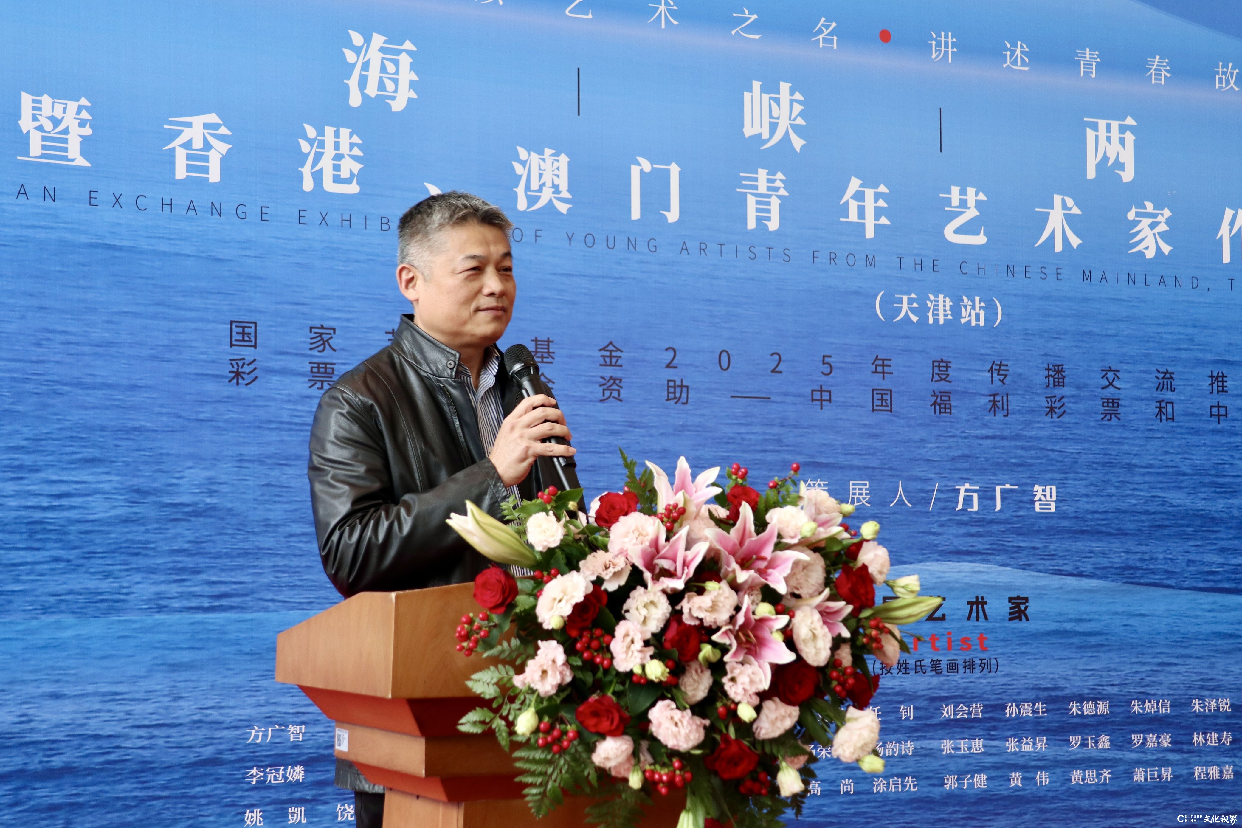 20251025140214561224.jpg 05  厦门大学艺术学院副书记  黄俊清 主持.jpg