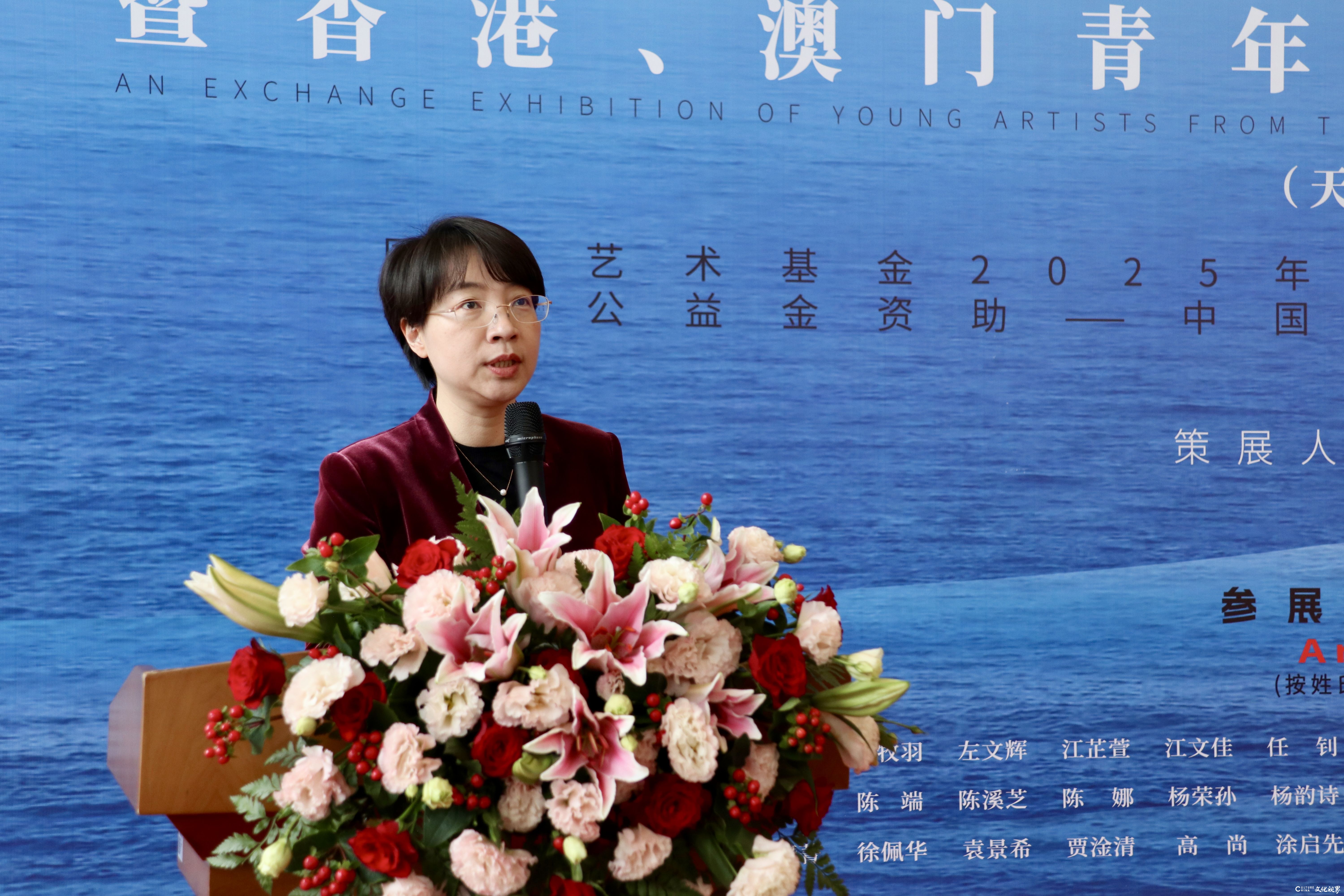 20251025140808945261.jpg 08  厦门大学社科处处长、全国人大代表  潘越 发言.jpg