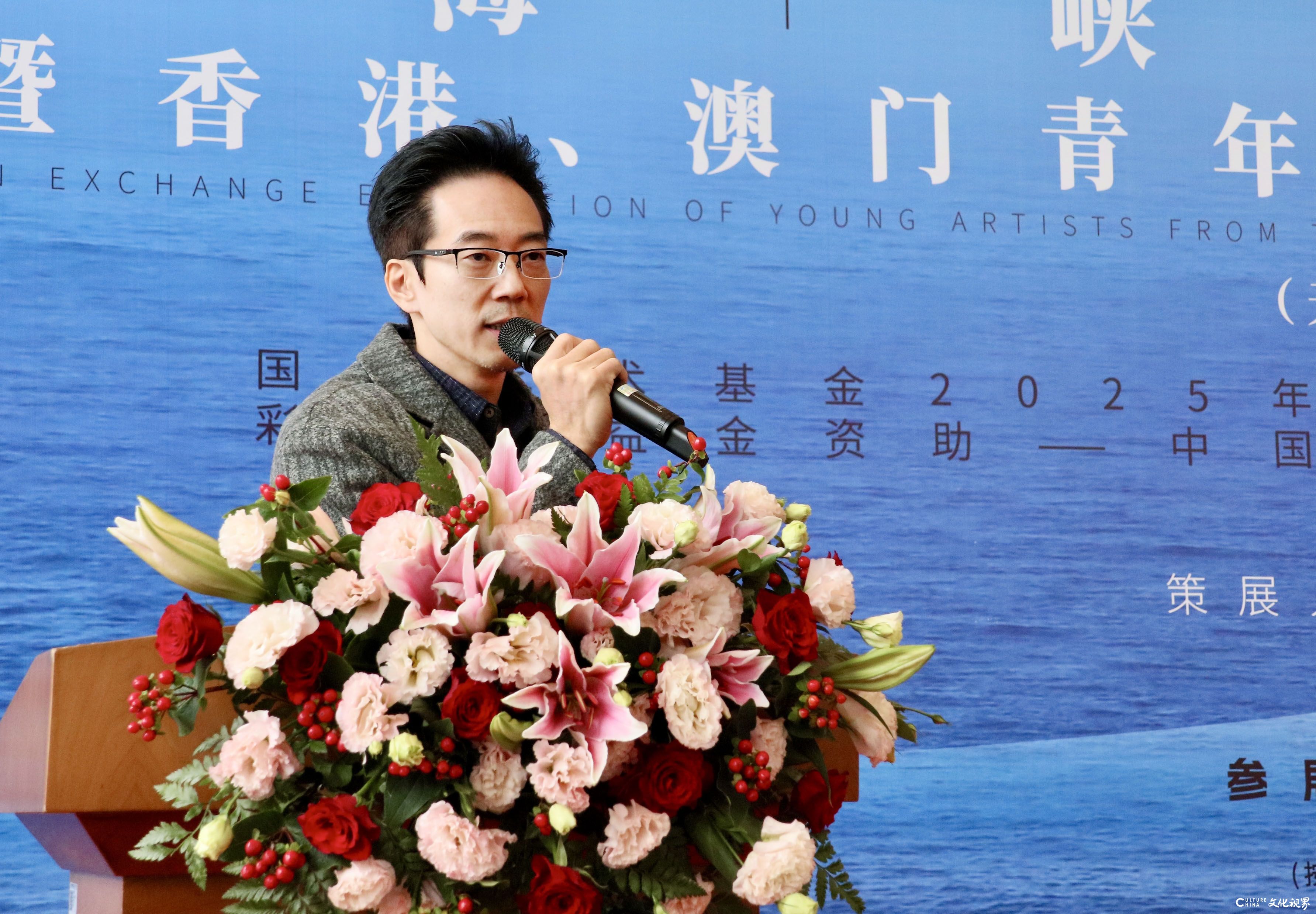 20251025140916168500.jpg 11  厦门大学美术系主任;本次国家艺术基金课题负责人、策展人  方广智 发言.jpg