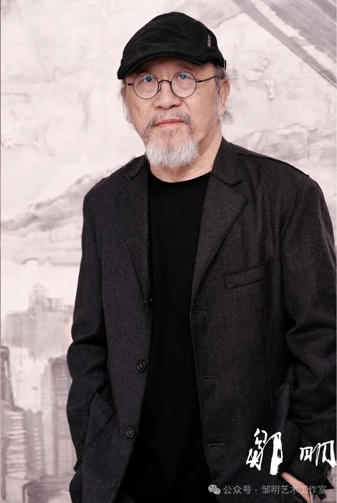 【DeepSeek谈艺】邹明·都市水墨 | 弥漫着浓郁的现代美学趣味，渲染出明朗蓬勃的意境