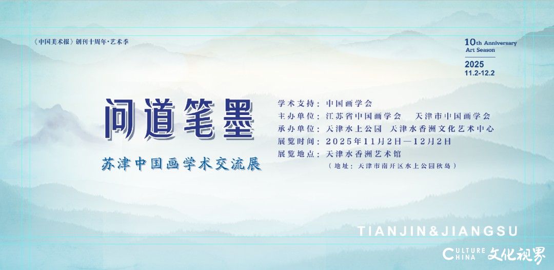 20251031092020152951.jpg 1.jpg