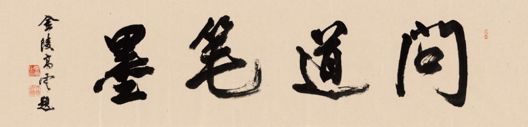 20251031092136892525.jpg 3.jpg