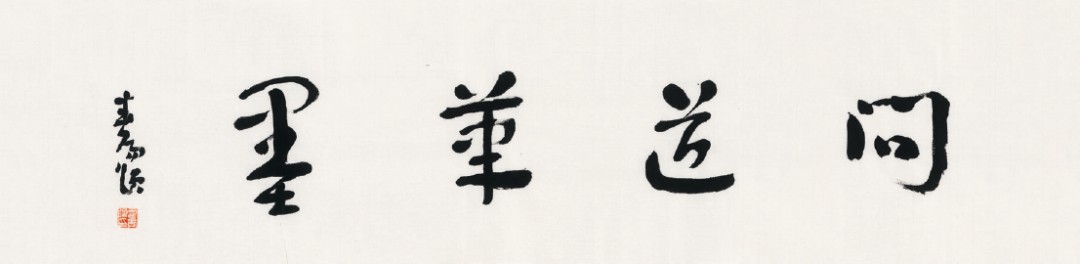 20251031092256397212.jpg 2.jpg