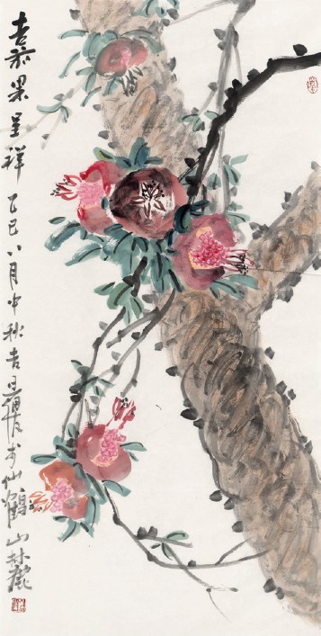 20251031092603751389.jpg 6.jpg