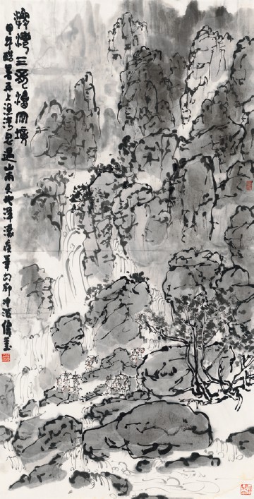 20251031092818847933.jpg 13.jpg