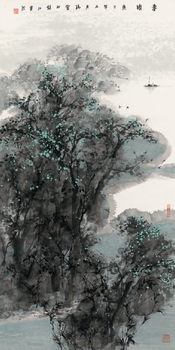 20251031093132576795.jpg 23.jpg