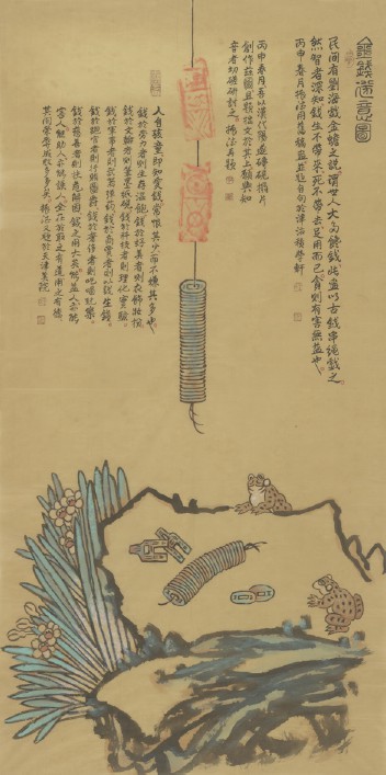 20251031093653781449.jpg 37.jpg