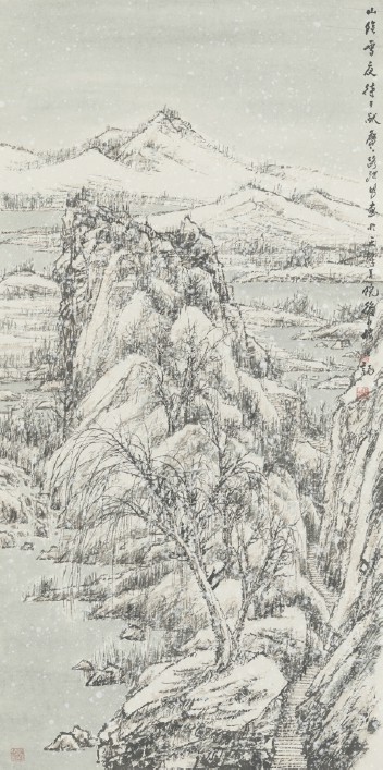 20251031094126498923.jpg 54.jpg