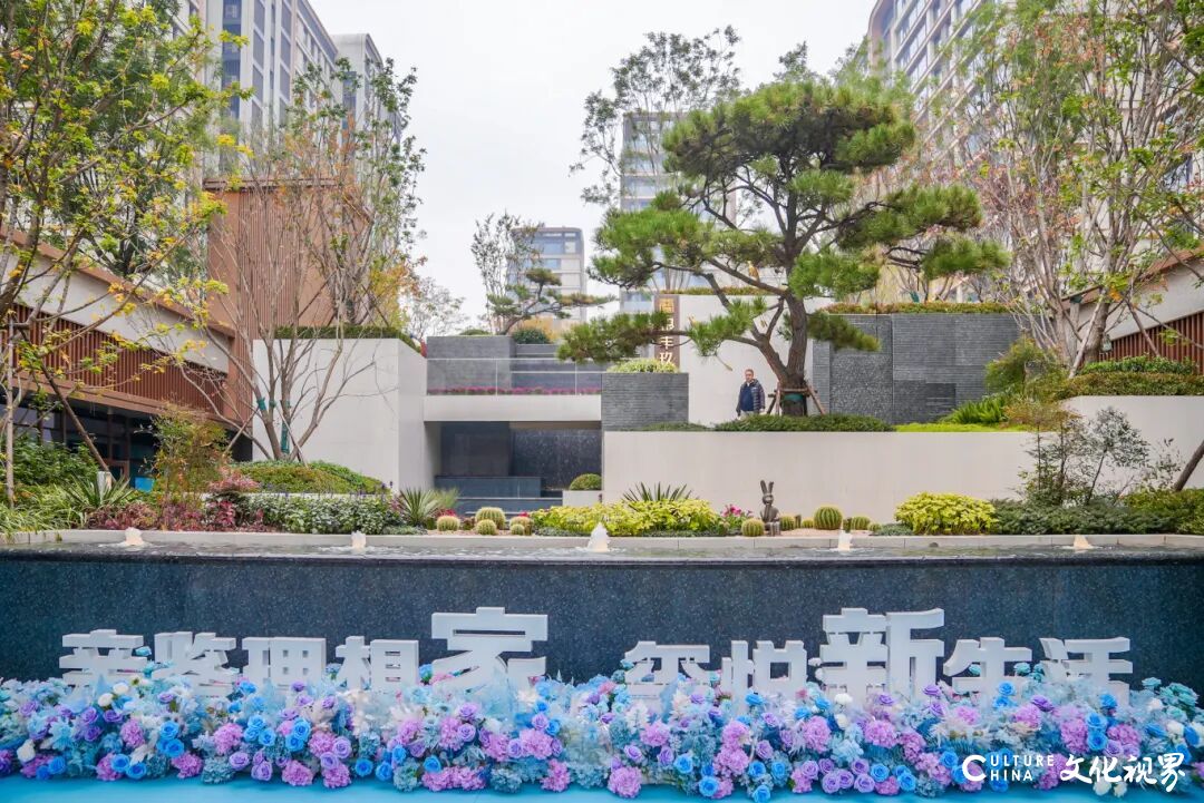 以大师匠造与全维配套定义理想人居——济南银丰玖玺城·上和院入选济南首批高品质住宅试点项目