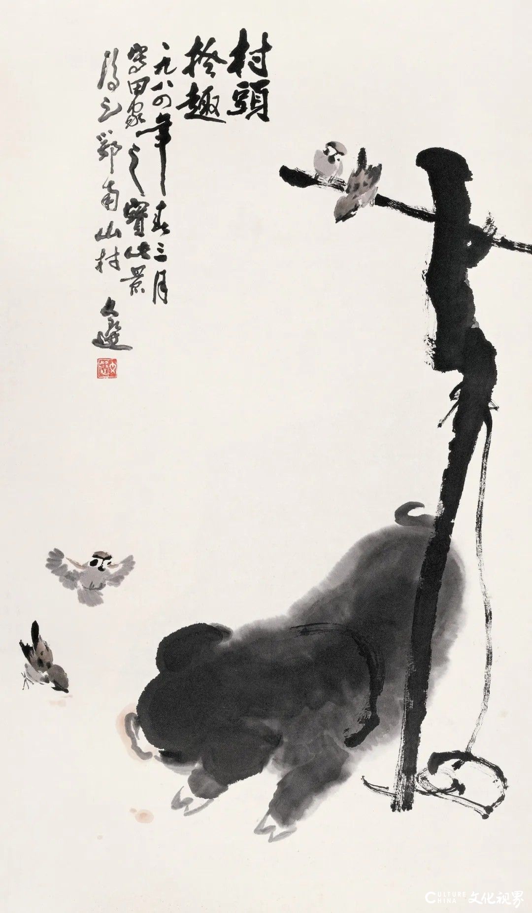 汤文选丨超然于“有我”“无我”之间,是探索“东方表现性意象绘画”的先行者