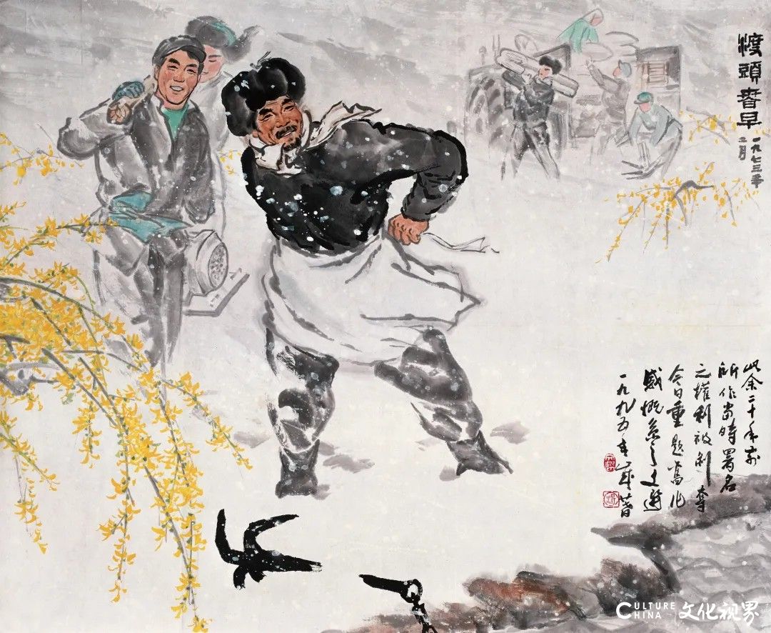 20251121101058235933.jpg 30.jpg