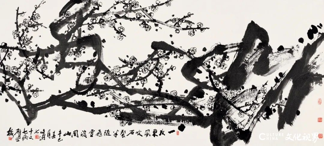 20251121101128880736.jpg 33.jpg