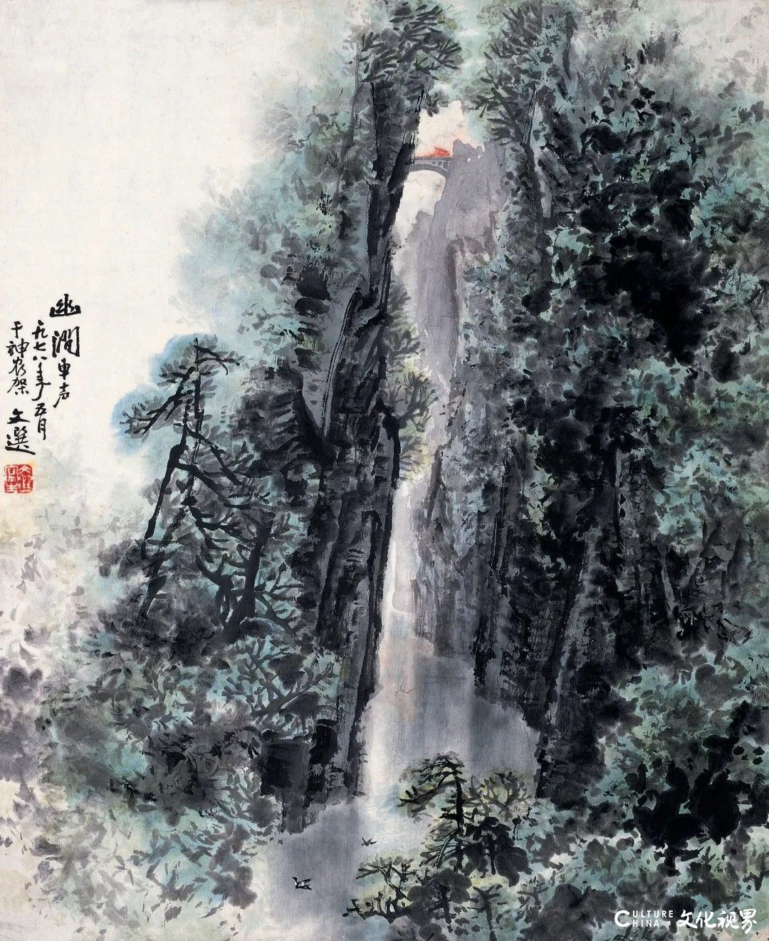 20251121101211670813.jpg 38.jpg