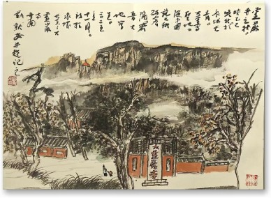 20251121103457859728.jpg 8.jpg