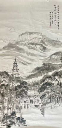 20251121103830943513.jpg 17.jpg