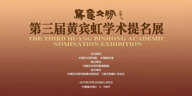 陈钰铭·《里沟山民》组画 | 剥掉表面的样子,画出骨子里的那股“真”