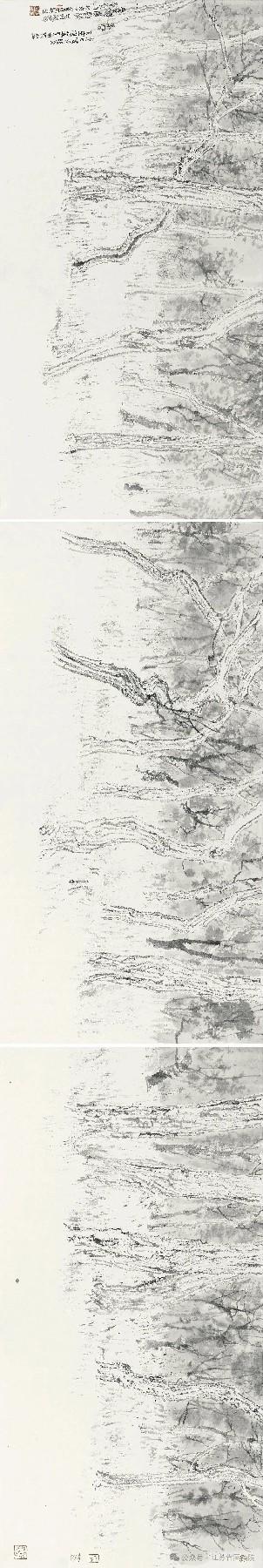 20251122092149414886.jpg 8~1.jpg