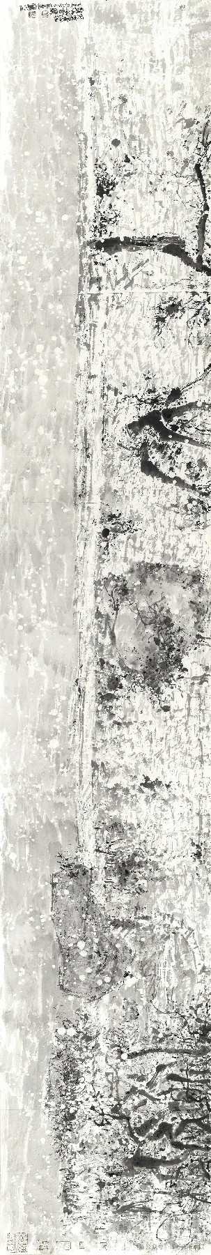 20251122092448680774.jpg 11~1.jpg