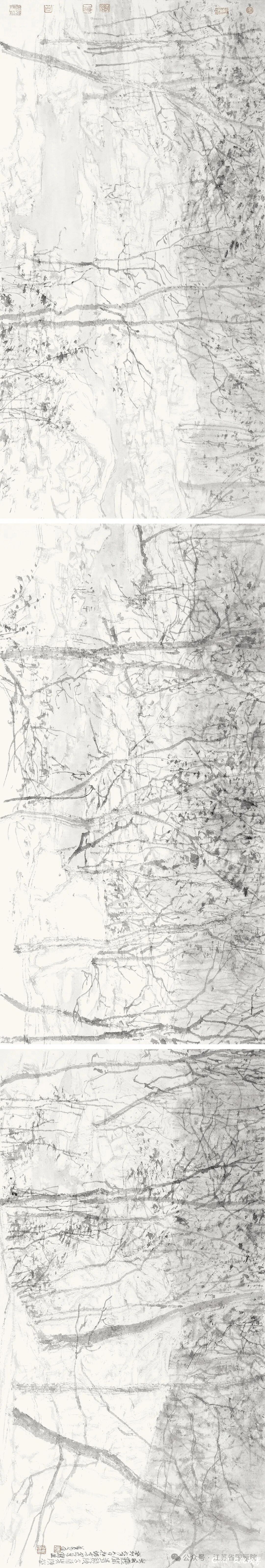 20251122104429834709.jpg 4.jpg