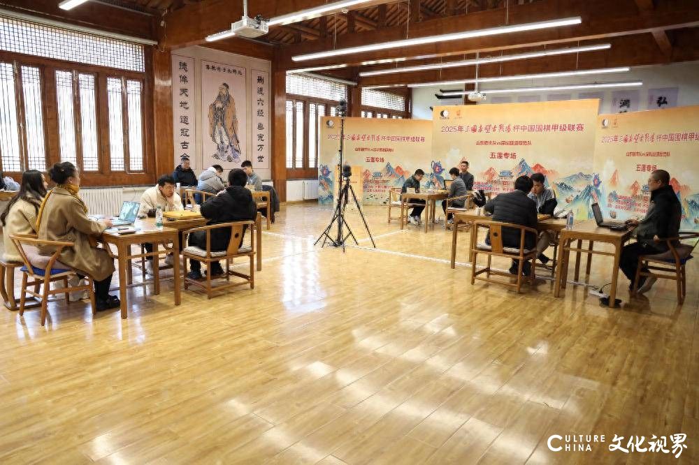 山风伴纹枰!范廷钰错失翻盘良机,山东银丰队围甲憾负深圳队