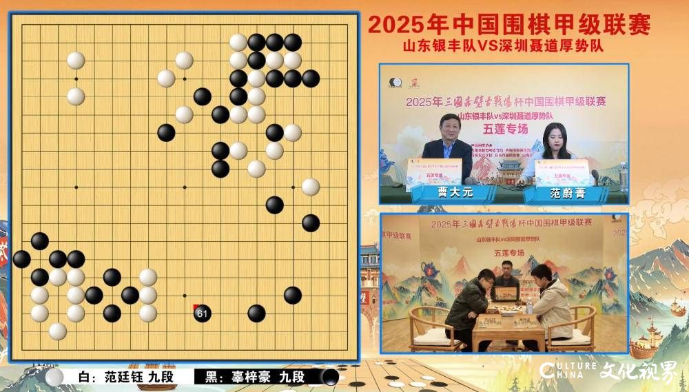 20251122135959600404.jpeg 6.jpeg