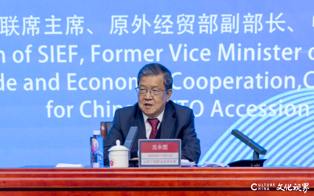 20251124110403410315.png 微信图片_20251124091404_201_38.png