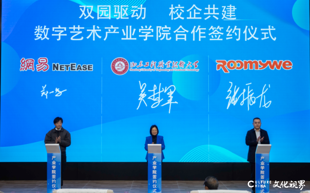 20251124110502564904.png 微信图片_20251124091445_207_38.png