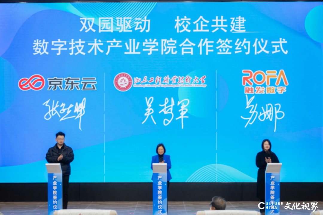 20251124110523140546.png 微信图片_20251124091437_206_38.png