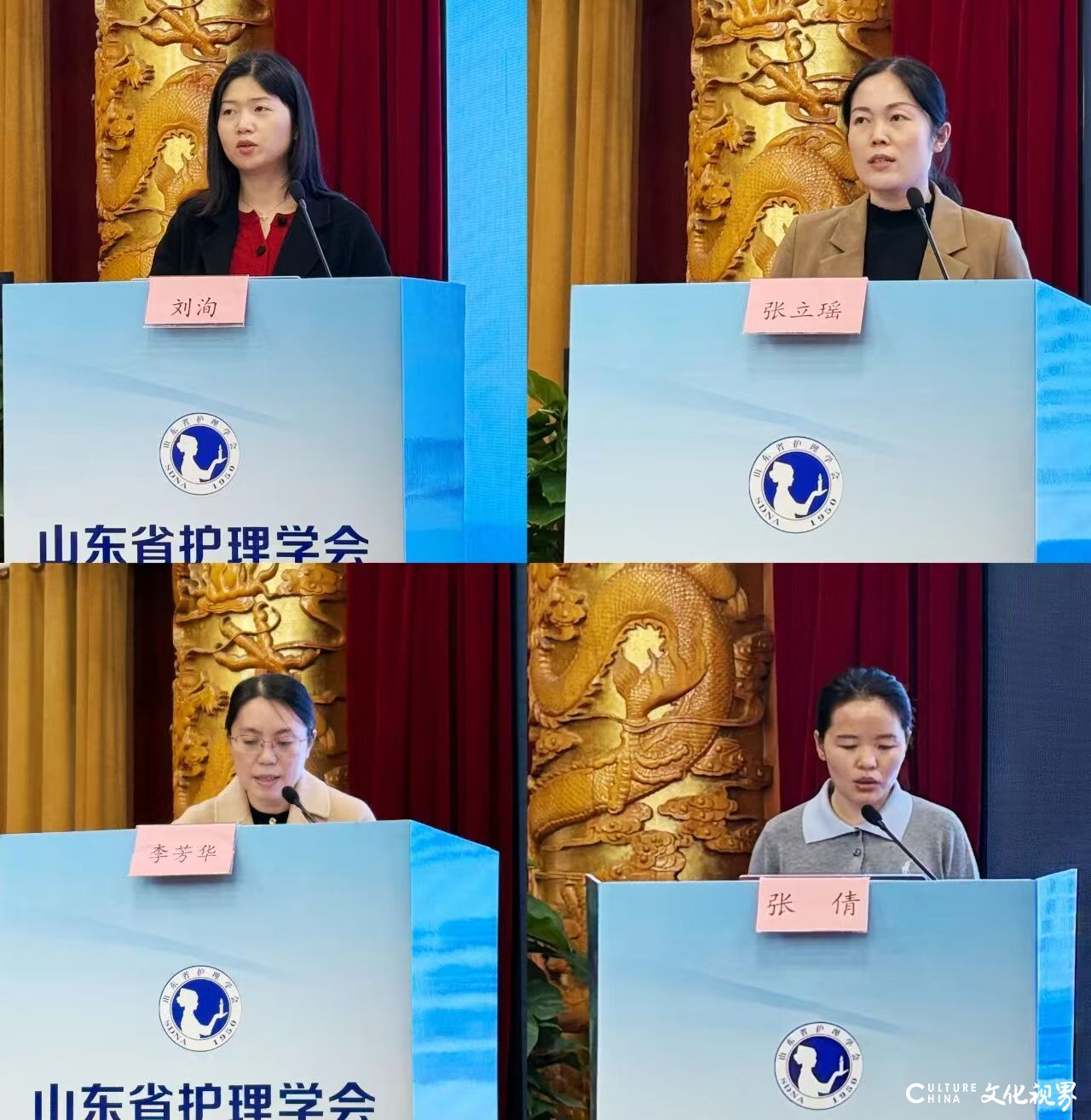 20251124144951904519.jpg 7.jpg