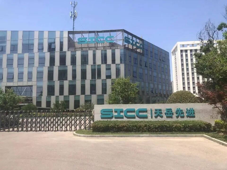 股东接连减持套现超11亿!天岳先进2025年业绩承压:前三季度净利暴跌99.2%