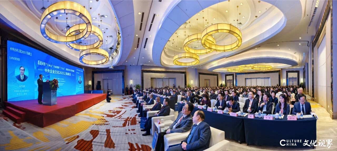 以文化创新驱动企业高质量发展,齐鲁制药集团获评“十四五”企业文化建设与管理5A级企业