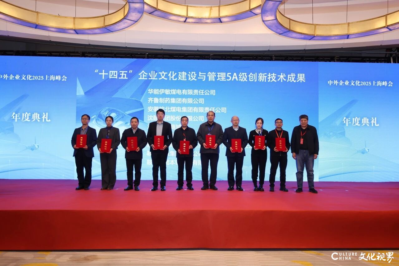 20251125095258593242.jpg 2.jpg