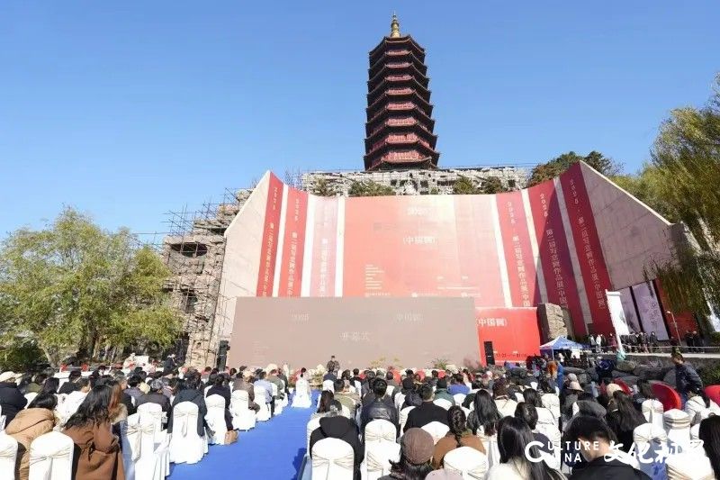 “2025·第二届写意画作品展(中国画)”在河北美术学院美术馆开幕