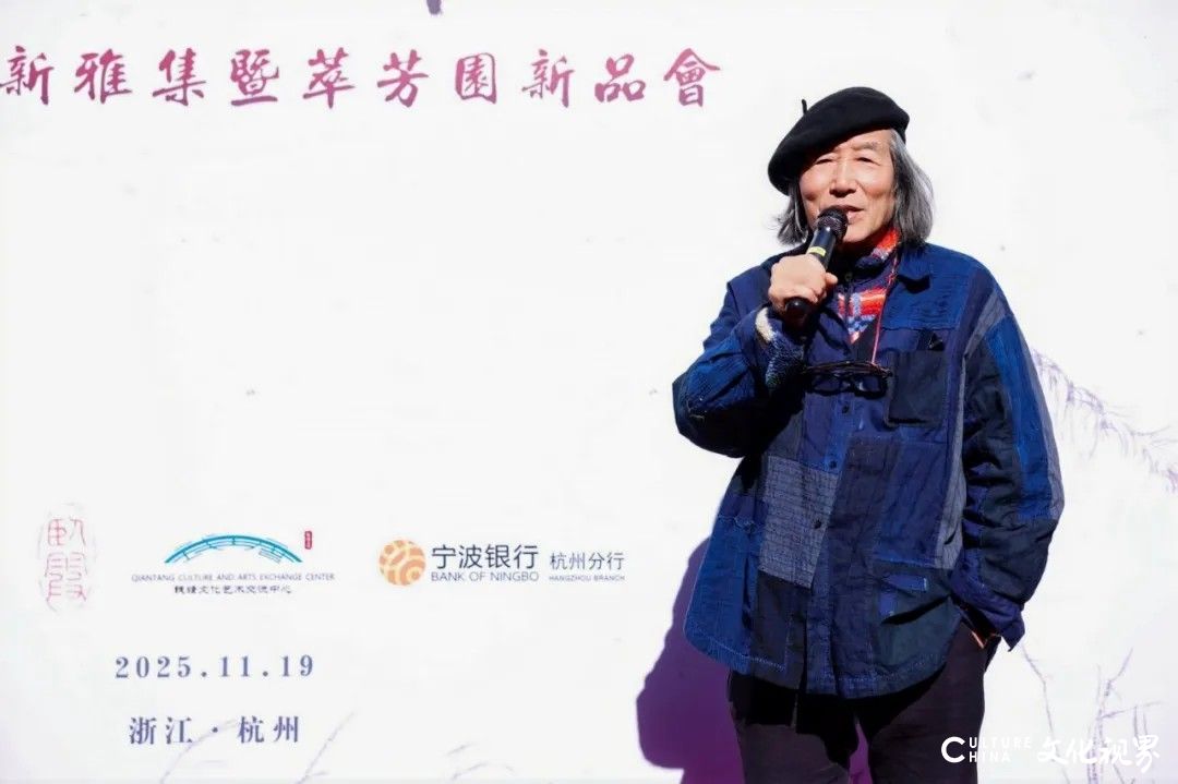 20251125104907187727.jpg 50.jpg