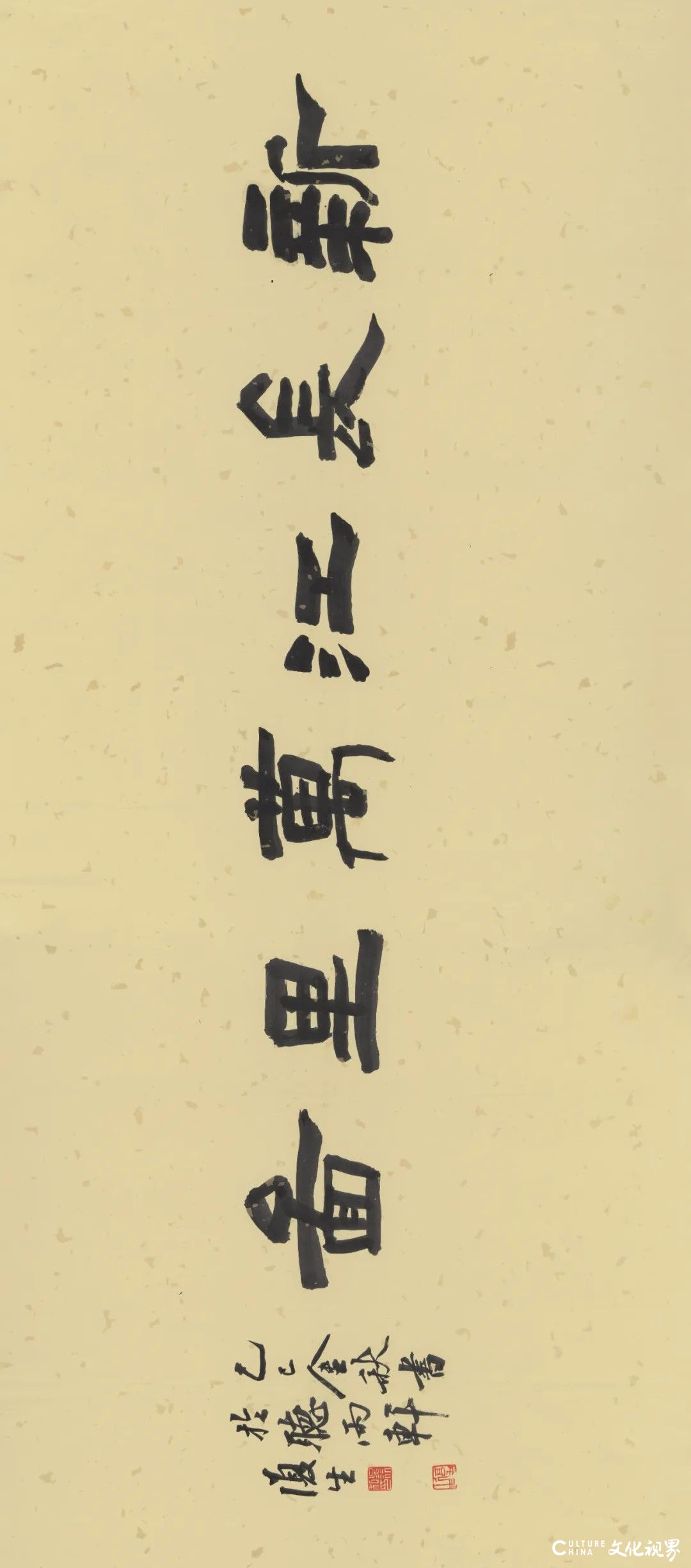 20251125113855867679.jpg 122.jpg