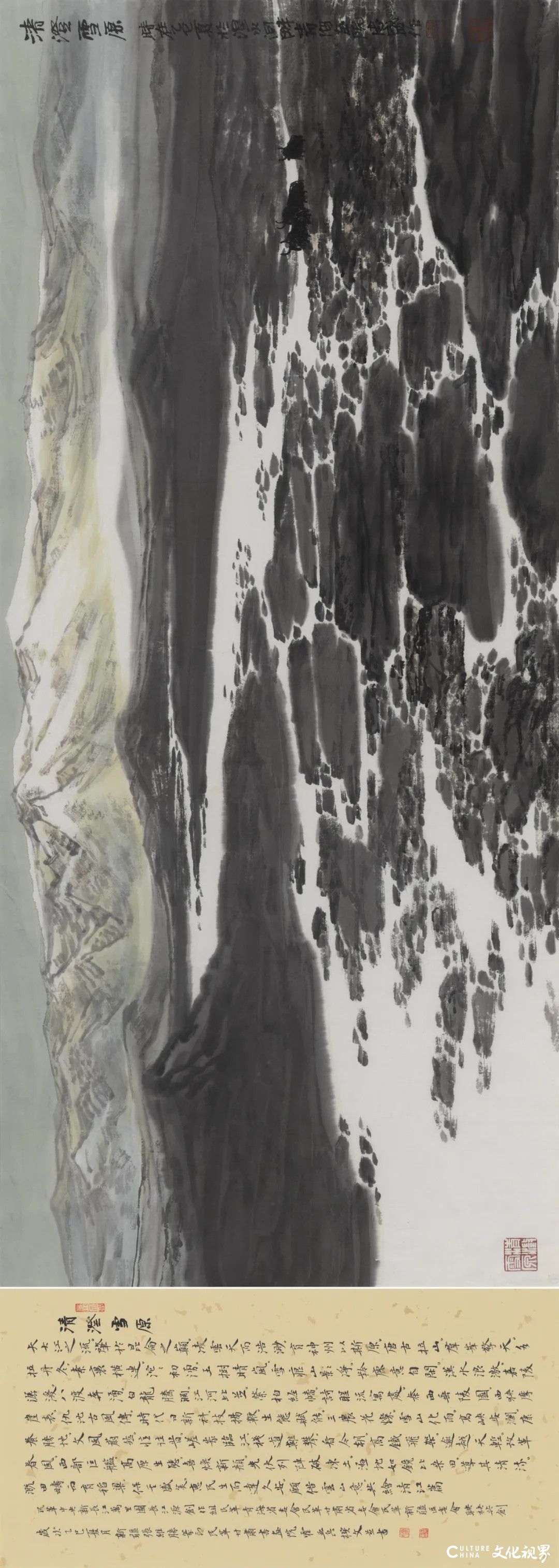 20251125113903323802.jpg 123.jpg