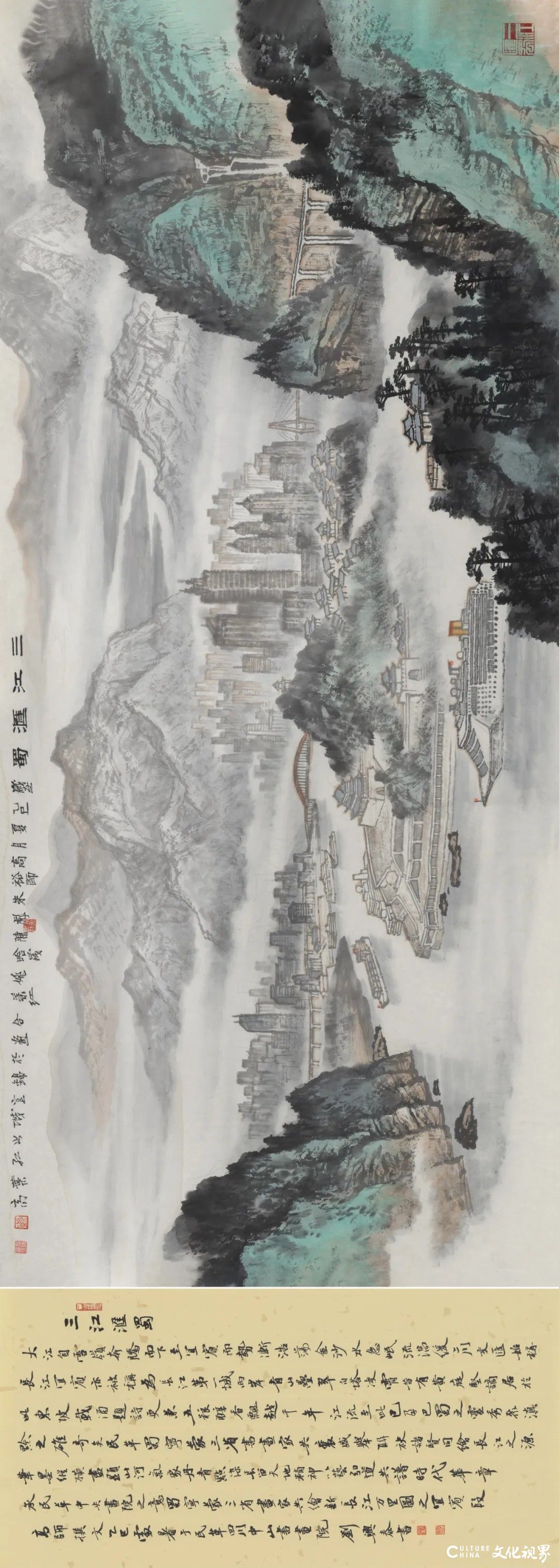 20251125113917225084.jpg 124.jpg