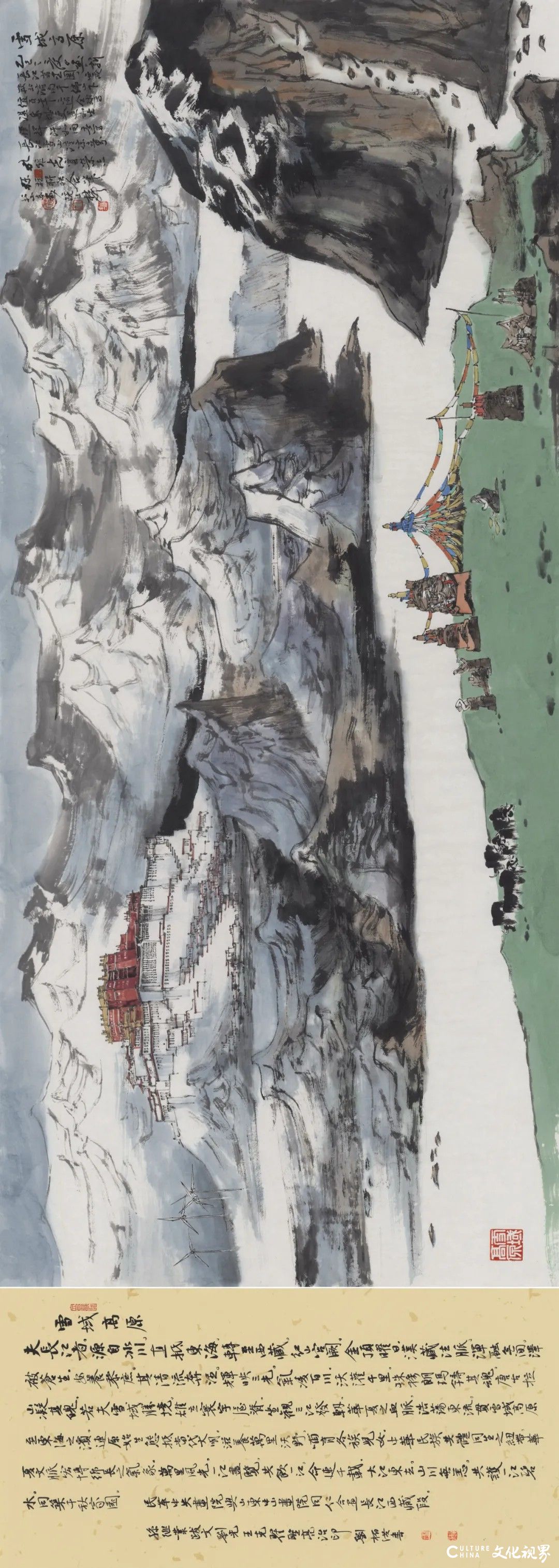 20251125113942326021.jpg 125.jpg