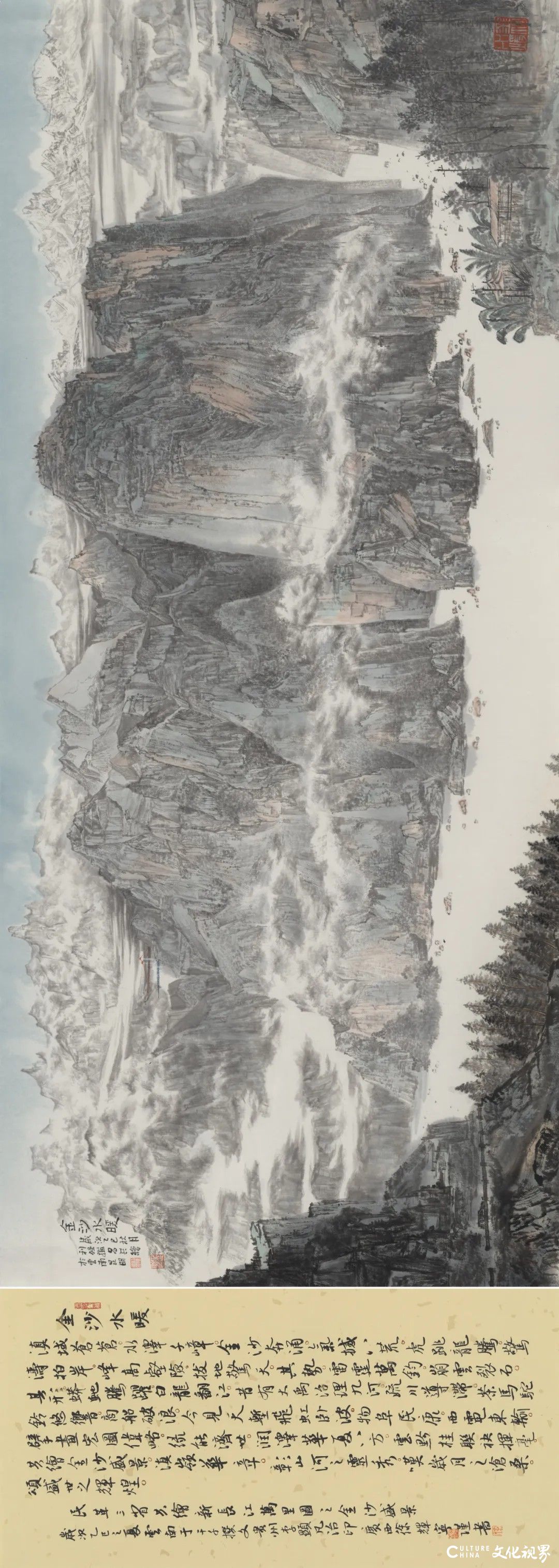 20251125114015681091.jpg 126.jpg