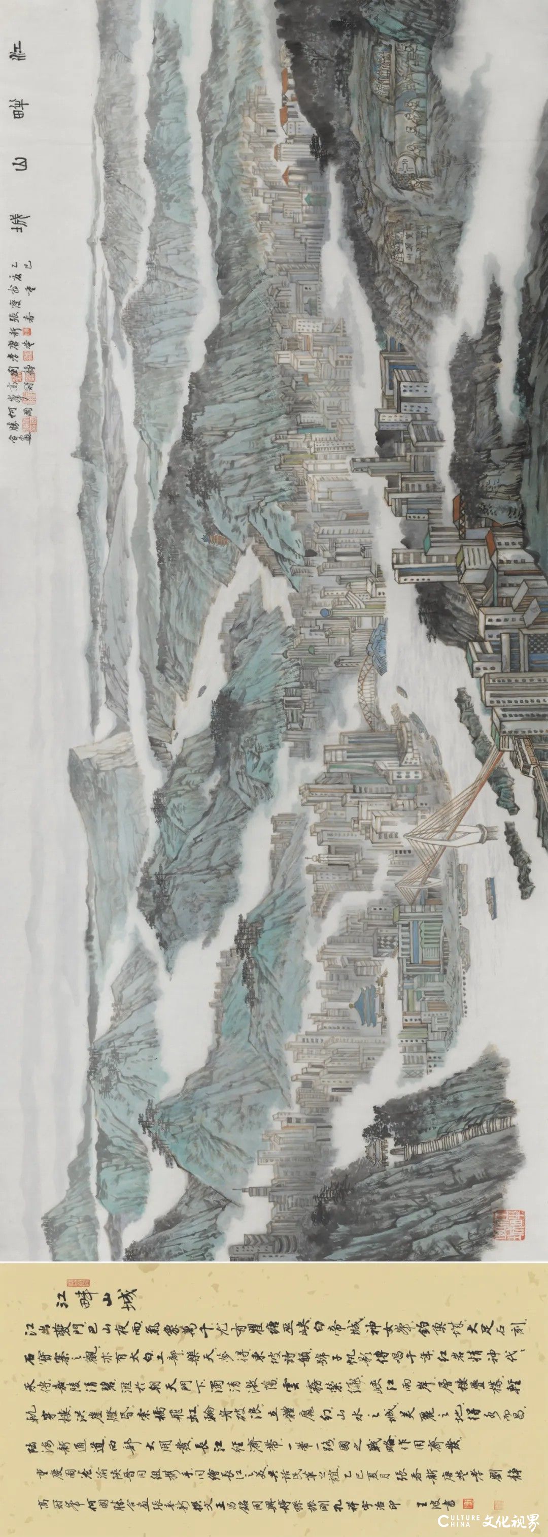 20251125114026104875.jpg 127.jpg