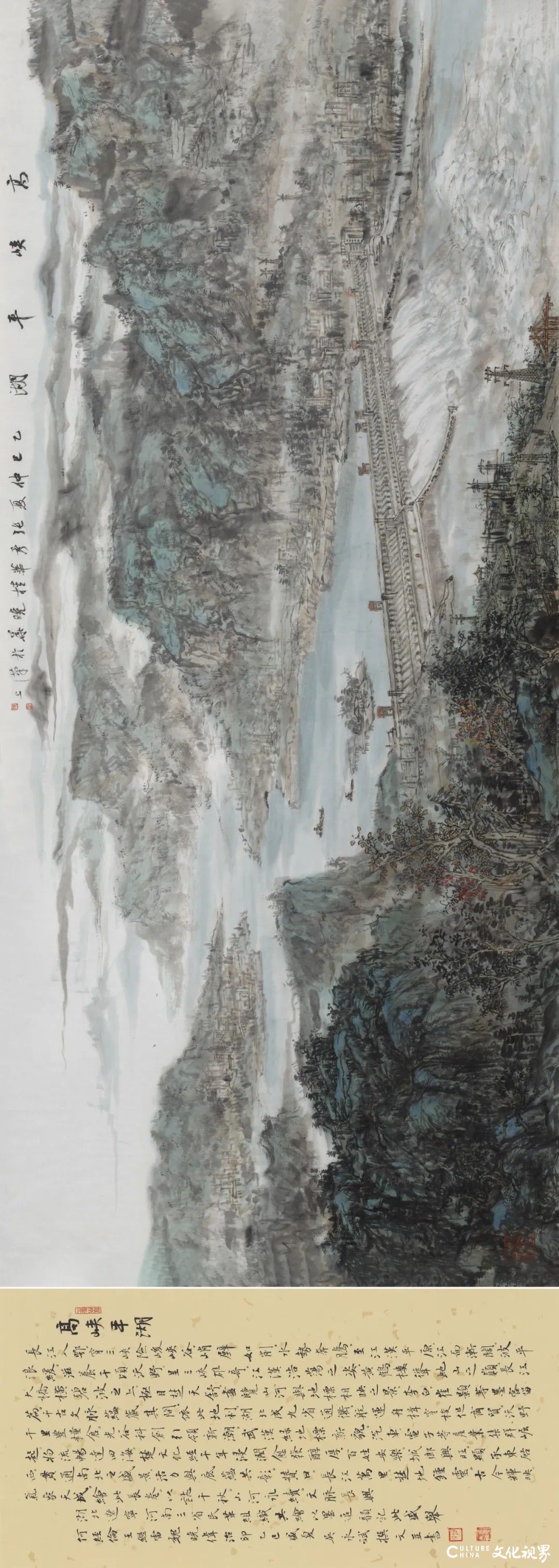 20251125114042895714.jpg 128.jpg